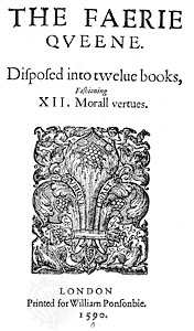 Frontispiece for the 1590 Faerie Queene